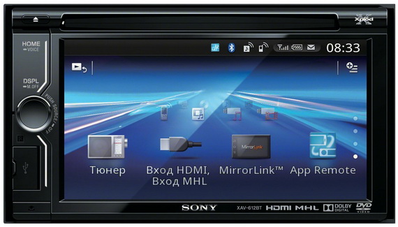 Sony XAV-612BT title=