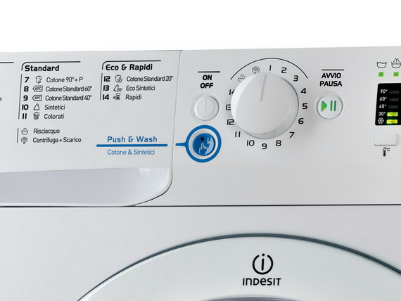 Стиральная машина Indesit Innex: две секунды, одна кнопка, ноль проблем  -Новинки месяца