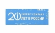 Indesit: 20 лет в России 