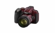 Nikon: две новые фотокамеры со сверхмощным зумом