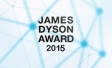 Открыт прием заявок на конкурс James Dyson Award 2015