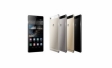 Смартфон Huawei P8 max: создан для творчества
