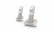 DECT телефоны Philips XL4901S и XL4902S: максимальный комфорт при общении