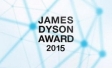 James Dyson Award 2015: прием заявок продолжается