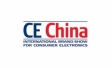 Выставка Consumer Electronics China откроется 20 апреля