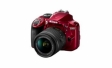 Nikon D3400: делайте снимки и мгновенно делитесь ими