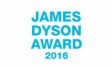 Объявлен победитель национального этапа конкурса James Dyson Award 2016 в России