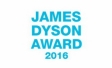 James Dyson Award 2016: объявлен международный победитель