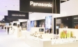 Panasonic выходит на IFA 2017 с концепцией нового образа жизни