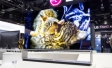 Начало продаж телевизора LG 8K OLED