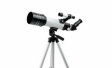 Veber 400/70 AZ: телескоп с рюкзаком 