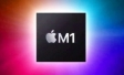 Apple: процессор М1 и новинки на его основе