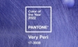 Very Peri назван главным цветом 2022 года 