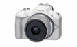 Canon EOS R50: в белом и чёрном цветах