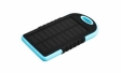 Solar Charger ES500: зарядись от Солнца