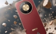 Honor X70 с защитой от влаги и пыли