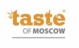 Taste of Moscow 2017: четыре вкусных дня