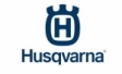 Husqvarna: «Лидерство в инновациях»
