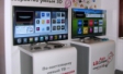 LG Electronics - генеральный партнер II Международного форума Apps4All