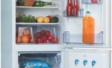 Недорогие бытовые холодильники
