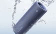 Huawei Sound Joy 2: цвет в ритме песни